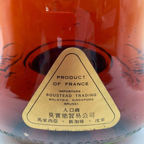 ヘネシー エクストラ 金キャップ グリーンボトル 700ml 40% Hennessy EXTRA 【K4】