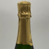 ドゥラモット ブリュット ブラン ド ブラン ミレジメ 2018 750ml 12% DELAMOTTE シャンパン【F1】
