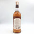 東京都限定◆西酒造 御岳 ザ ファーストエディション 2023 700ml 43% ONTAKE THE FIRST EDITION 【O4】