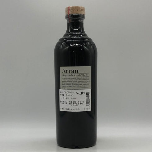 アラン マクリー ムーア カスクストレングス 700ml 56.2% Arran MACHRIE MOOR CASKSTRENGTH スコッチウイスキー【B1】