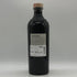 アラン マクリー ムーア カスクストレングス 700ml 56.2% Arran MACHRIE MOOR CASKSTRENGTH スコッチウイスキー【B1】