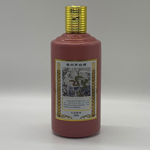 貴州茅台酒 マオタイ酒 五星麦 干支ボトル 乙巳蛇年 500ml 53% 2025 MOUTAI 中国酒1014g【S4】