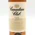 カナディアンクラブ 20年 CANADIAN CLUB 750ml 40% アメリカウイスキー【Q】