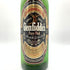 グレンフィディック ピュアモルト スペシャル オールド リザーブ 750ml 43% Glenfiddich Special Old Reserve 【H4】