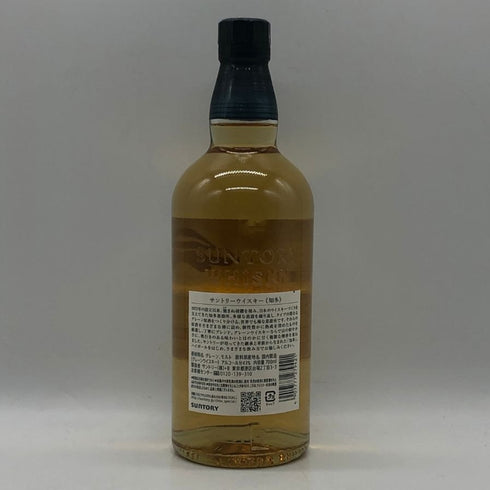東京都限定◆サントリー 知多 シングルグレーン 700ml 43% SUNTORY CHITA 【W1】
