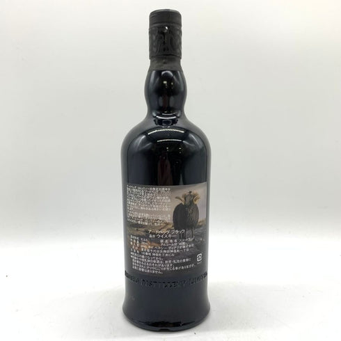 アードベッグ ブラック コミッティー 20周年 リミテッドエディション 700ml 46% ARDBEG Blaaack 【O4】