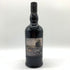 アードベッグ ブラック コミッティー 20周年 リミテッドエディション 700ml 46% ARDBEG Blaaack 【O4】