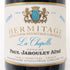 ポール ジャブレ エネ エルミタージュ ラ シャペル 2019 750ml 14.5% Paul Jaboulet Ainé Hermitage La Chapelle フランスワイン【M4】