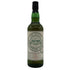 リトルミル 25年 1977 97.3 スコッチ モルト ウイスキー ソサエティ 700ml 48.8% littlemill SMWS スコッチウイスキー【同梱不可】【A3】