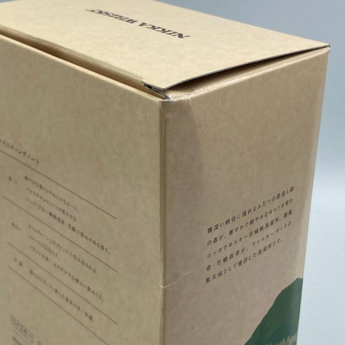 東京都限定◆ニッカ スーパーニッカ レアオールド 宮城峡蒸溜所限定デザイン 500ml 43% NIKKA 【S1】
