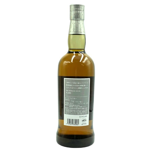 東京都限定◆厚岸 シングルモルト ミンモアハウス×ラダー 700ml 52% AKKESHI 【K4】