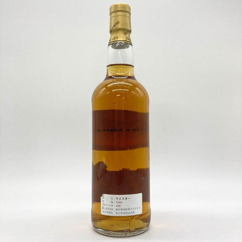 グレンゴイン 12年 750ml 43% GLENGOYNE 【F4】