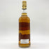 グレンゴイン 12年 750ml 43% GLENGOYNE 【F4】
