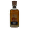 東京都限定◆ザ ニッカ テーラード 700ml 43% THE NIKKA Tailored 【P1】