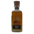 東京都限定◆ザ ニッカ テーラード 700ml 43% THE NIKKA Tailored 【P1】