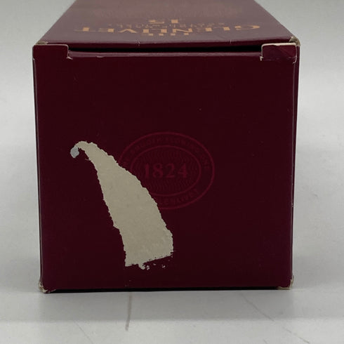 グレンリベット 15年 フレンチ オーク リザーブ 700ml 40% THE GLENLIVET 【O4】