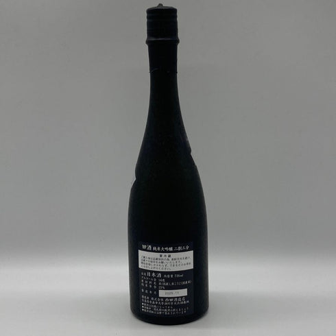 西田酒造 田酒 純米大吟醸 二割三分 16% 720ml 2025年11月製造 DENSHU 日本酒- 純米大吟醸酒【R2】