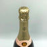 ヴーヴ クリコ ロゼ ローズラベル 1500ml 12.5% Veuve Clicquot Rose Label シャンパン【G3】