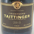テタンジェ ブリュット ミレジメ 2013 750ml 12.5% TAITTINGER BRUT MILLESIME 【G2】