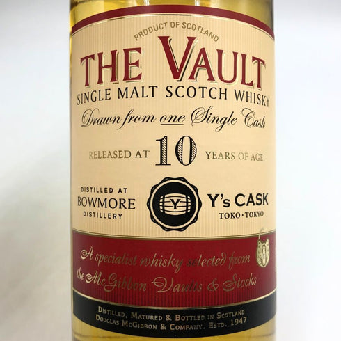 ボウモア 10年 ザ ヴォルト 2013 Y'sカスク 700ml 57.5% BOWMORE THE VAULT スコッチウイスキー【K4】