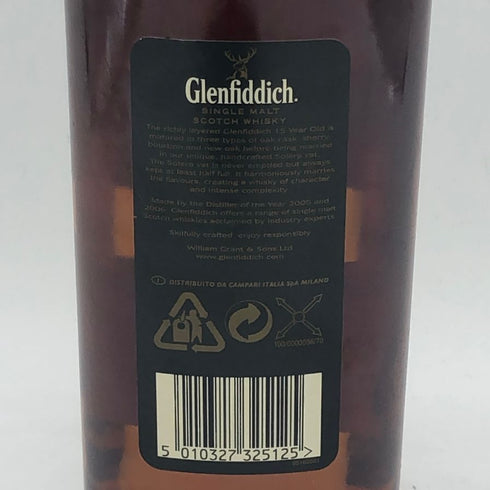 グレンフィディック 15年 700ml 40% Glenfiddich スコッチウイスキー【F】