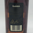 グレンフィディック 15年 700ml 40% Glenfiddich スコッチウイスキー【F】