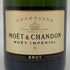 モエ エ シャンドン アンペリアル 白 750ml 12% Moet&Chandon IMPERIAL シャンパン【N2】