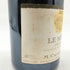 シャプティエ エルミタージュ ル メアル ルージュ 2009 750ml 14% Michel Chapoutier Ermitage Le Meal Rouge フランスワイン【C2】