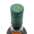 グレンドロナック 15年 リバイバル 46% 700ml GLENDRONACH スコッチウイスキー【F3】