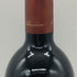 アルマヴィーヴァ コンチャ イ トロ バロン フィリップ ド ロスチャイルド 2021 750ml 15% ALMAVIVA CONCHA Y TORO&BARON PHILIPPE DE ROTHSCHILD 赤ワイン【U0】