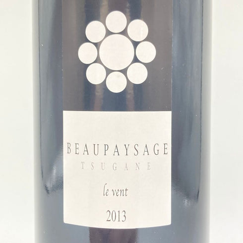 ボー ペイサージュ ツガネ レ ヴェント 2013 12% 750ml Beau Paysage Tsugane Le Vent 【L】