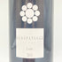 ボー ペイサージュ ツガネ レ ヴェント 2013 12% 750ml Beau Paysage Tsugane Le Vent 【L】