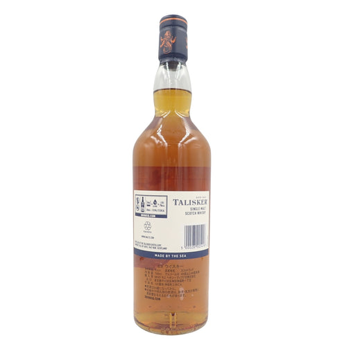 タリスカー 10年 700ml 45.8% TALISKER【SKU】