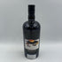 ラ メゾン ド ウイスキー ハイランドパーク 15年 1999-2015 アーティストコレクション #5 700ml 55.2% La Maison du Whisky HIGHLAND PARK ARTIST COLLECTIVE スコッチウイスキー【P1】