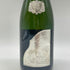 ソウメイ レオポルディーヌ ブランドブラン プラチナ シルバー 750ml 12.5% SOUMEI LEOPOLDINE BLANC DE BLANCS 【B】