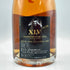 XLV ザヴィエ ルイ ヴィトン ミレジメ 2014 ブジー グラン クリュ ロゼ ブリュット 750ml 12.5% XAVIER L VUITTON Millesime BOUZY GRAND CRU ROSE BRUT 【K2】