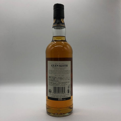 グレン キース 21年 スペシャル エイジド リリース 2023 43% 700ml GLEN KEITH スコッチウイスキー【C2】