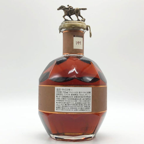 ブラントン ストレート フロム ザ バレル 2021 750ml 66.8% Blanton's Straight From The Barrel スコッチウイスキー【A1】