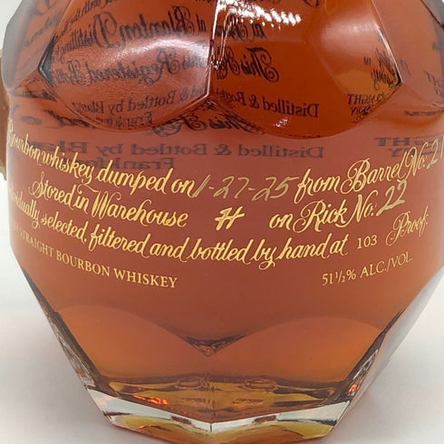 ブラントン ゴールドエディション 2025 バーボン 750ml 51.5% Blanton's Gold Edition バーボン【K0】