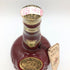 シーバス ブラザーズ ロイヤル サルート 21年 赤陶器 1000ml 40% CHIVAS BROTHERS ROYAL SALUTE スコッチウイスキー1689g【Q4】