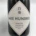 サケハンドレッド 白奏 2021 720ml 14% 2021年6月 SAKE HUNDRED HAKUSOU 日本酒 - 純米吟醸酒【E3】