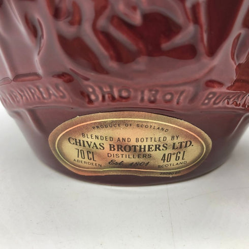 シーバス ブラザーズ ロイヤル サルート 21年 赤陶器 700ml 40% CHIVAS BROTHERS ROYAL SALUTE スコッチウイスキー1337g【S4】