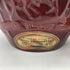 シーバス ブラザーズ ロイヤル サルート 21年 赤陶器 700ml 40% CHIVAS BROTHERS ROYAL SALUTE スコッチウイスキー1337g【S4】