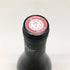 ロピトーフレール ジュブレ シャンベルタン 2021 750ml 13% ROPITEAU Freres Gevrey Chambertin ブルゴーニュワイン【M2】