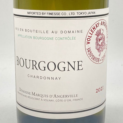 ドメーヌ マルキ ダンジェルヴィーユ ブルゴーニュ シャルドネ 2021 750ml 12.5% Domaine Marquis d'Angerville Bourgogne Chardonnay 【Q】