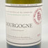 ドメーヌ マルキ ダンジェルヴィーユ ブルゴーニュ シャルドネ 2021 750ml 12.5% Domaine Marquis d'Angerville Bourgogne Chardonnay 【Q】