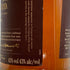 バルヴェニー 17年 ダブルウッド 700ml THE BALVENIE スコッチウイスキー【J0】