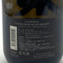 アントワーヌ レミー ブラック プレステージ ブリュット 750ml 12% Antoine Remy Black Prestige Brut 【E4】