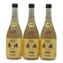 玄海酒造 壱岐 謹醸 22 720ml 22% 【麦焼酎 3本セット】 焼酎(麦)【M0】