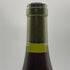 ドメーヌ ド シャソルネイ サン ロマン スー ロッシュ 2007 750ml 12.5% Domaine de Chassorney Saint Romain Rouge Sous Roches ブルゴーニュワイン【V0】